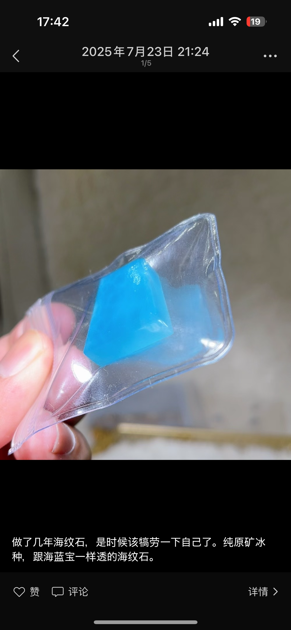 S様専用商品(2/6)