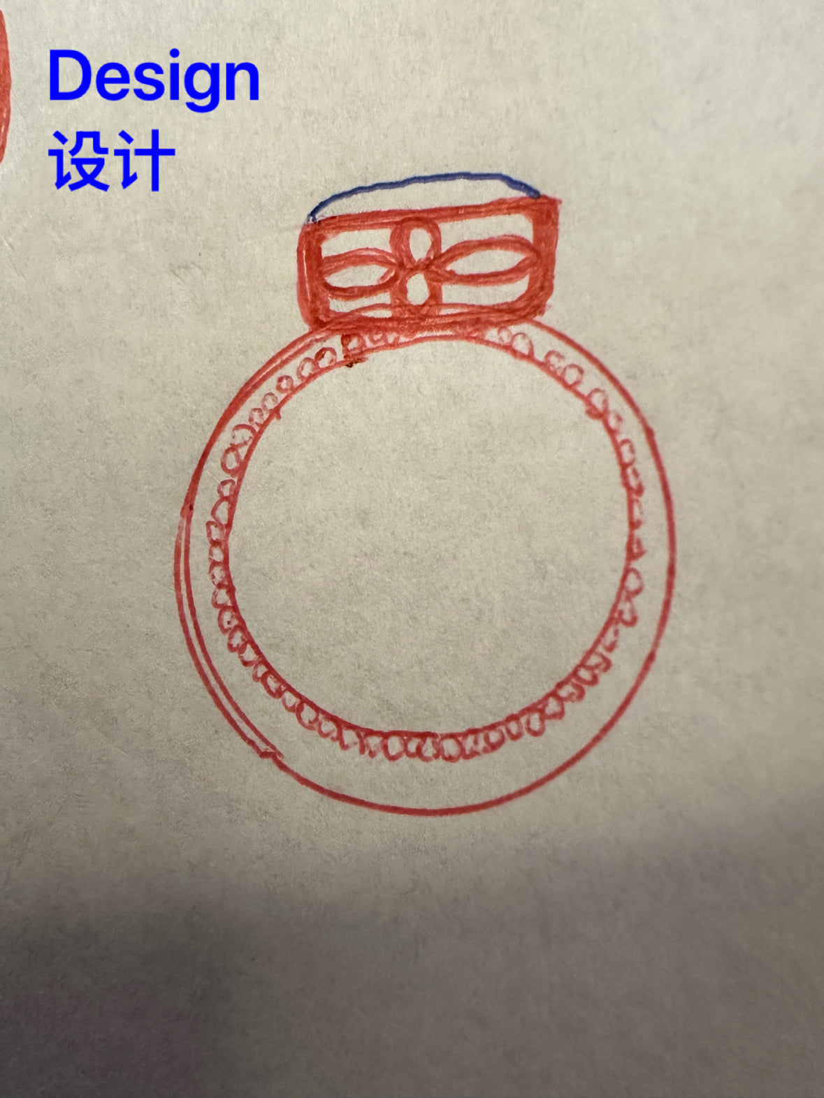 Be様専用商品