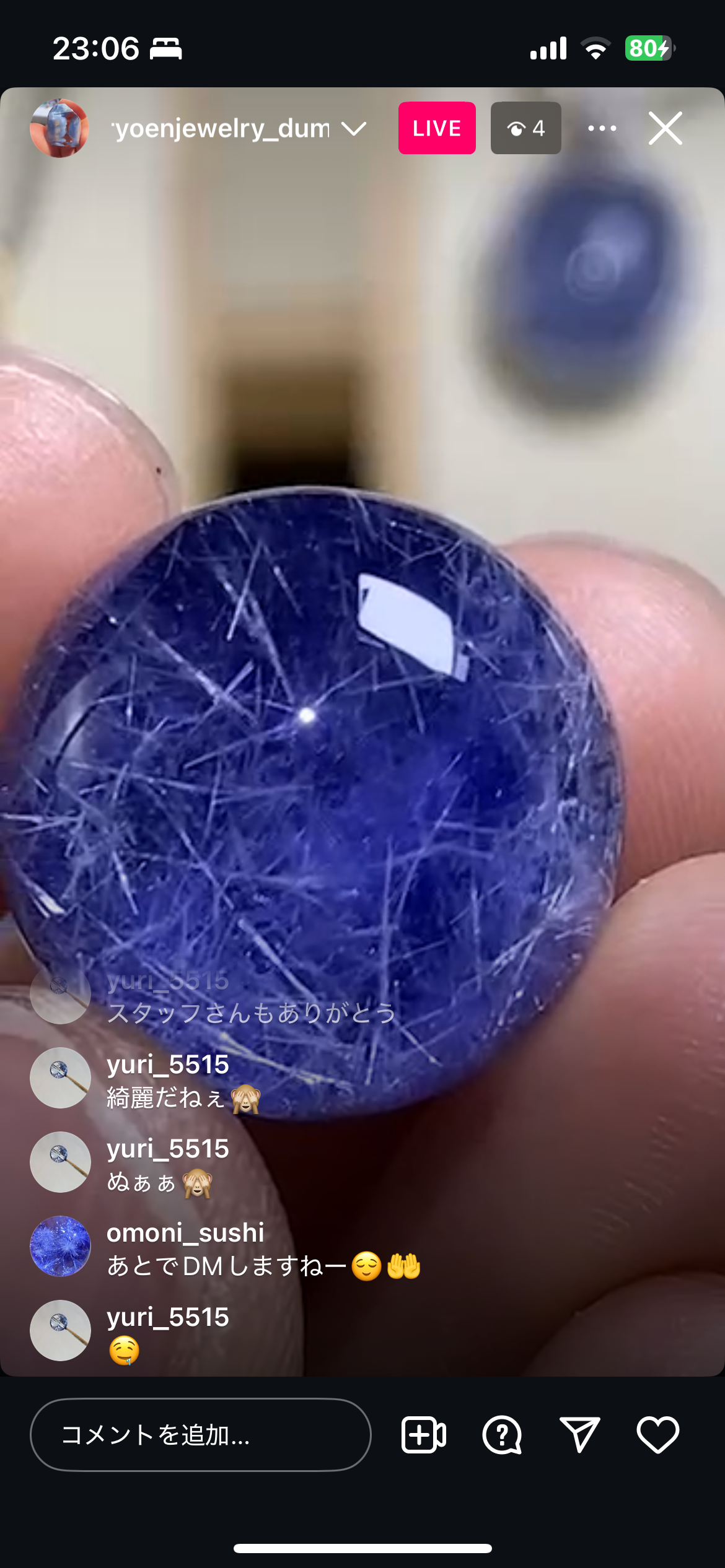 S様専用商品(4/6)