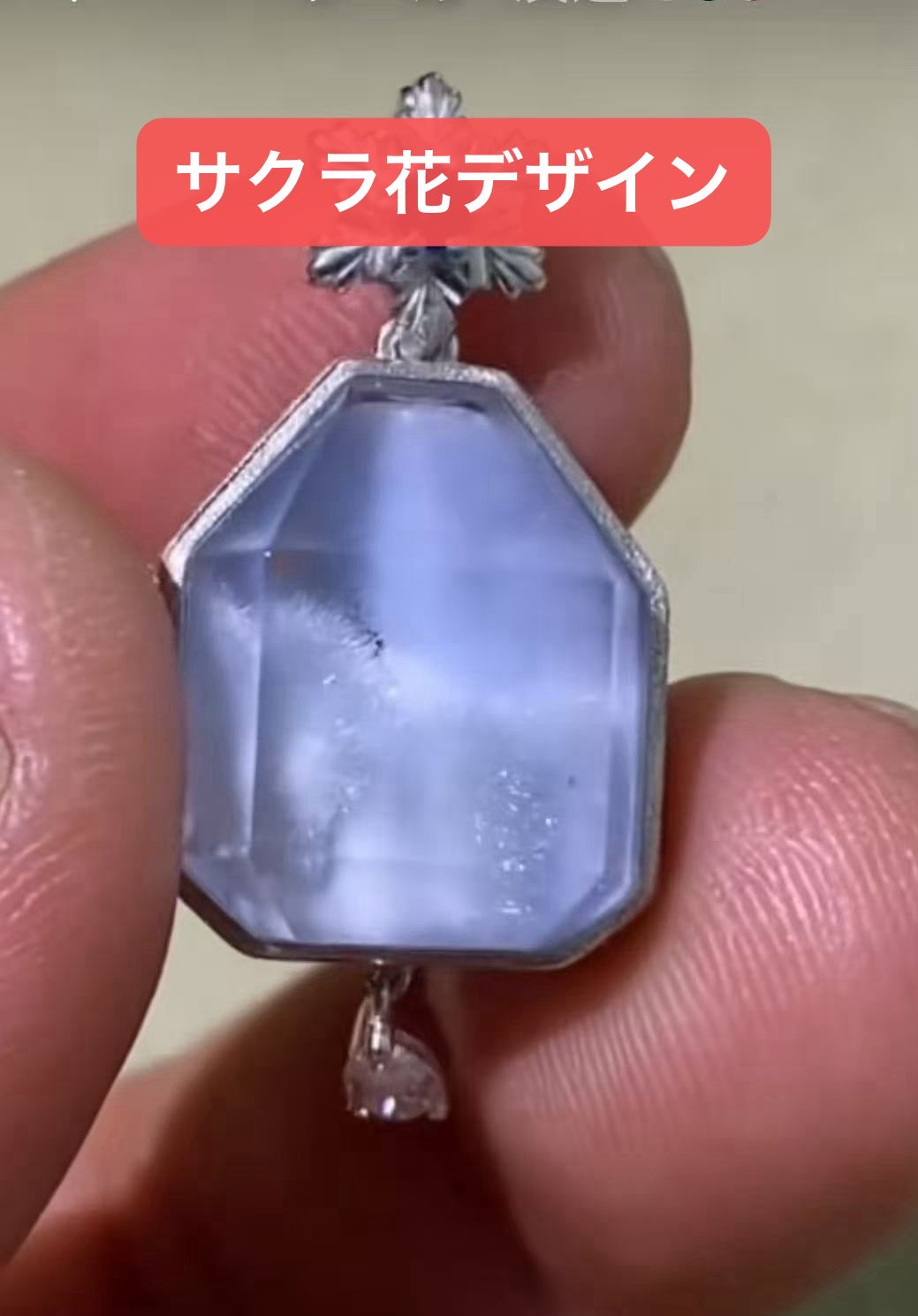 NE様専用商品