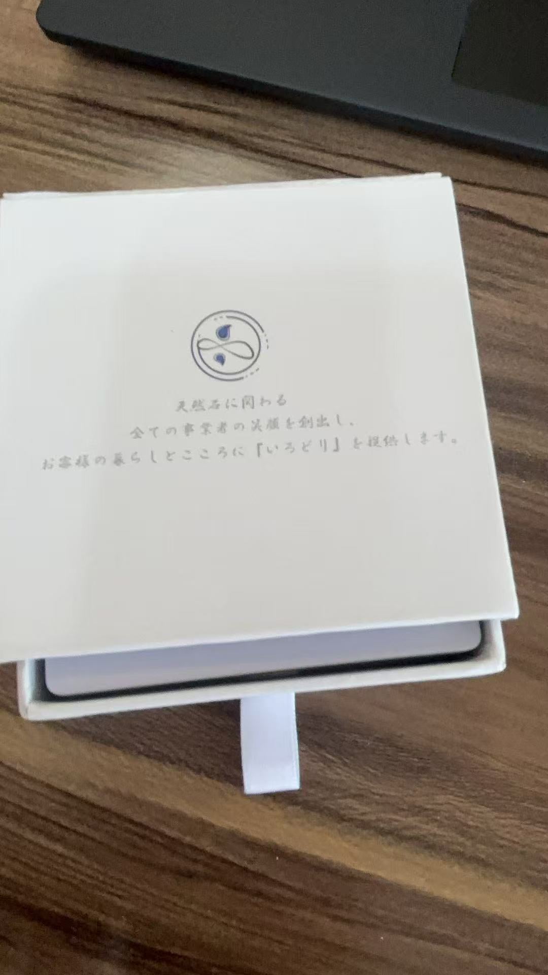H様専用商品