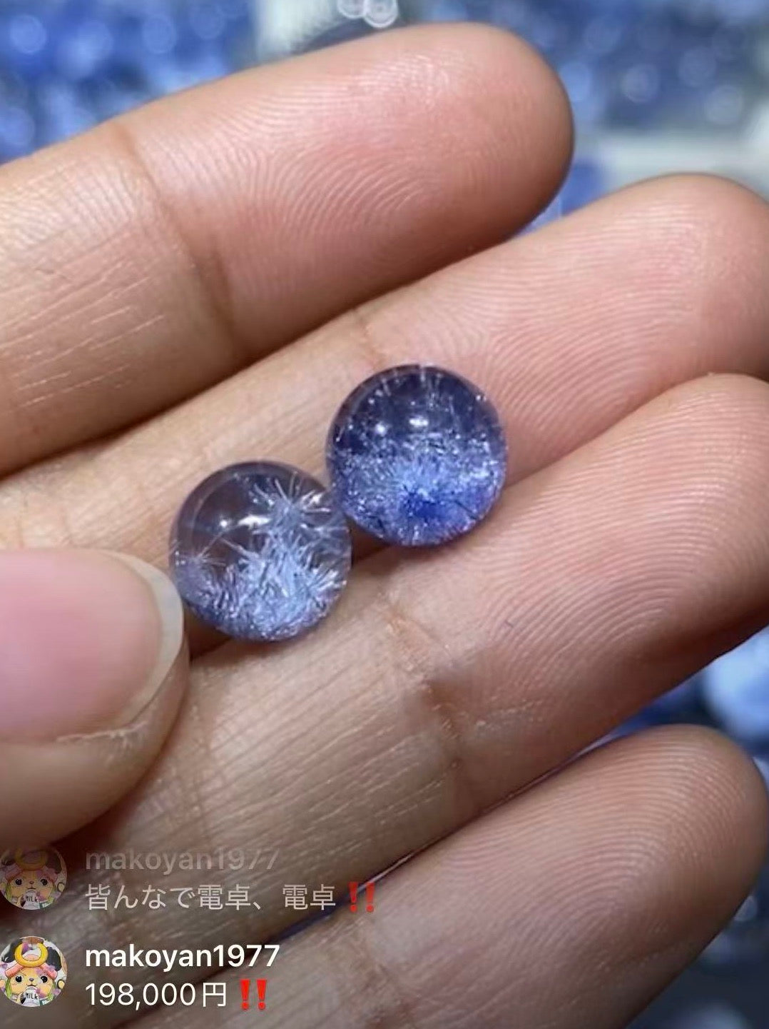 Y様専用商品