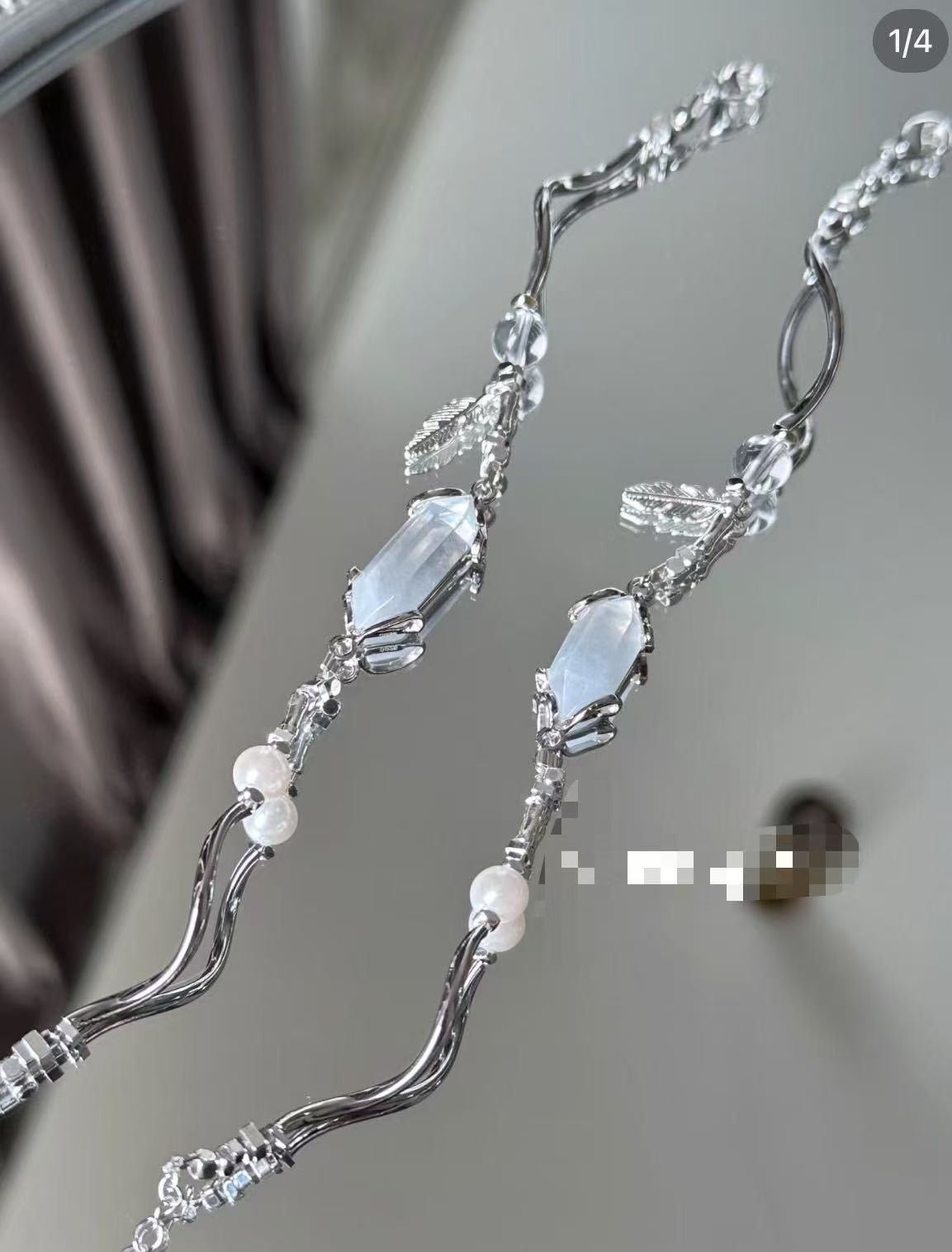 EG様専用商品
