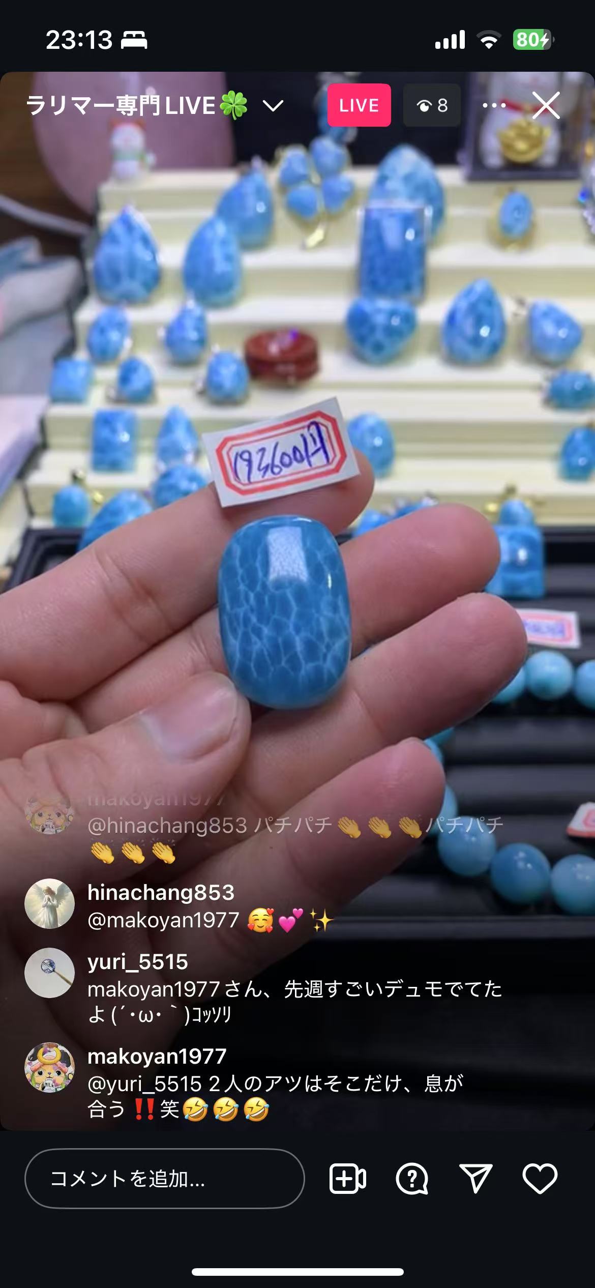 H様専用商品