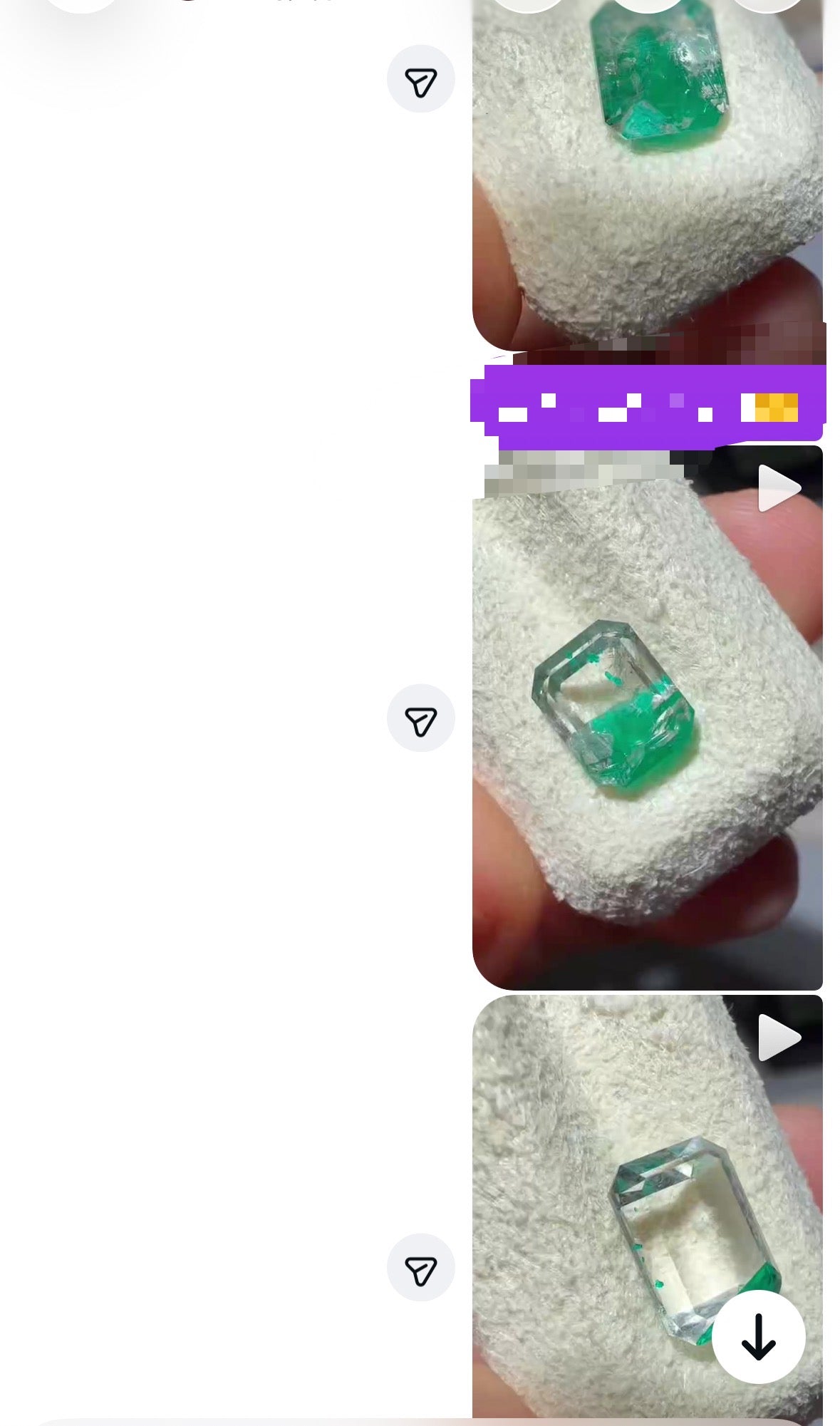 PY様専用商品