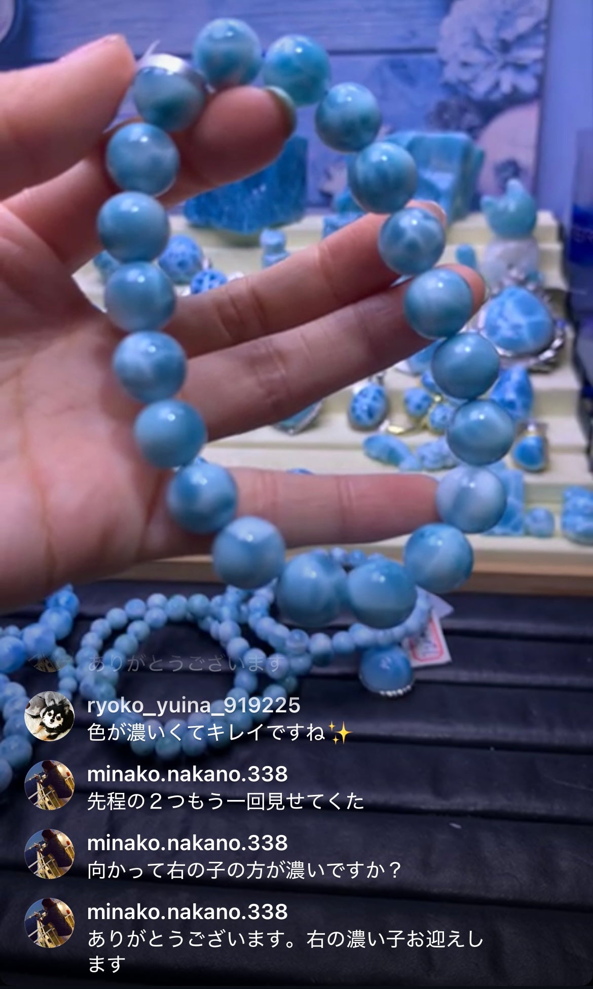 Mi様専用商品