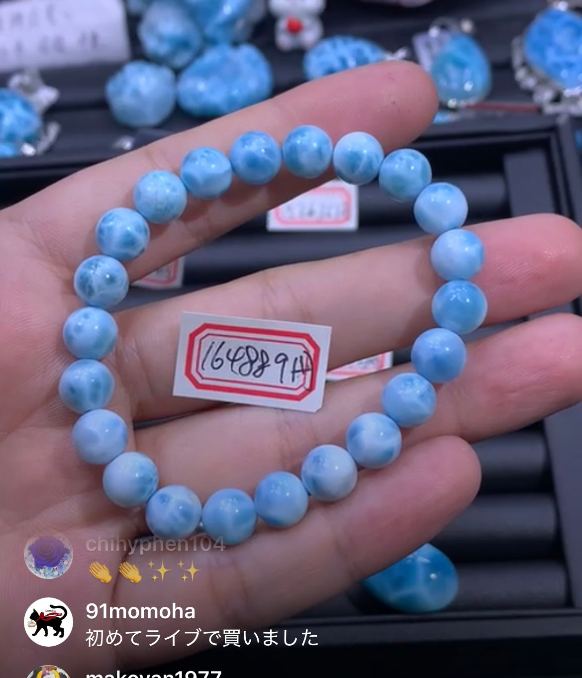 M様専用商品