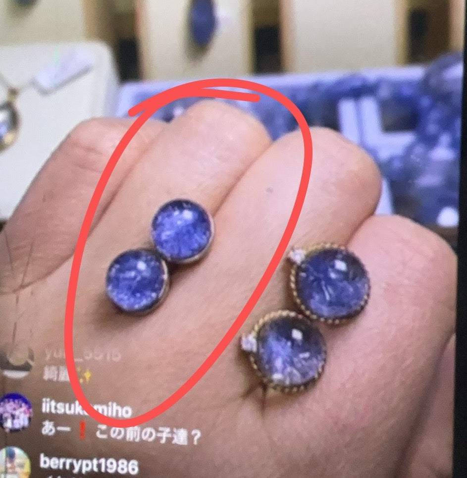 II様専用商品