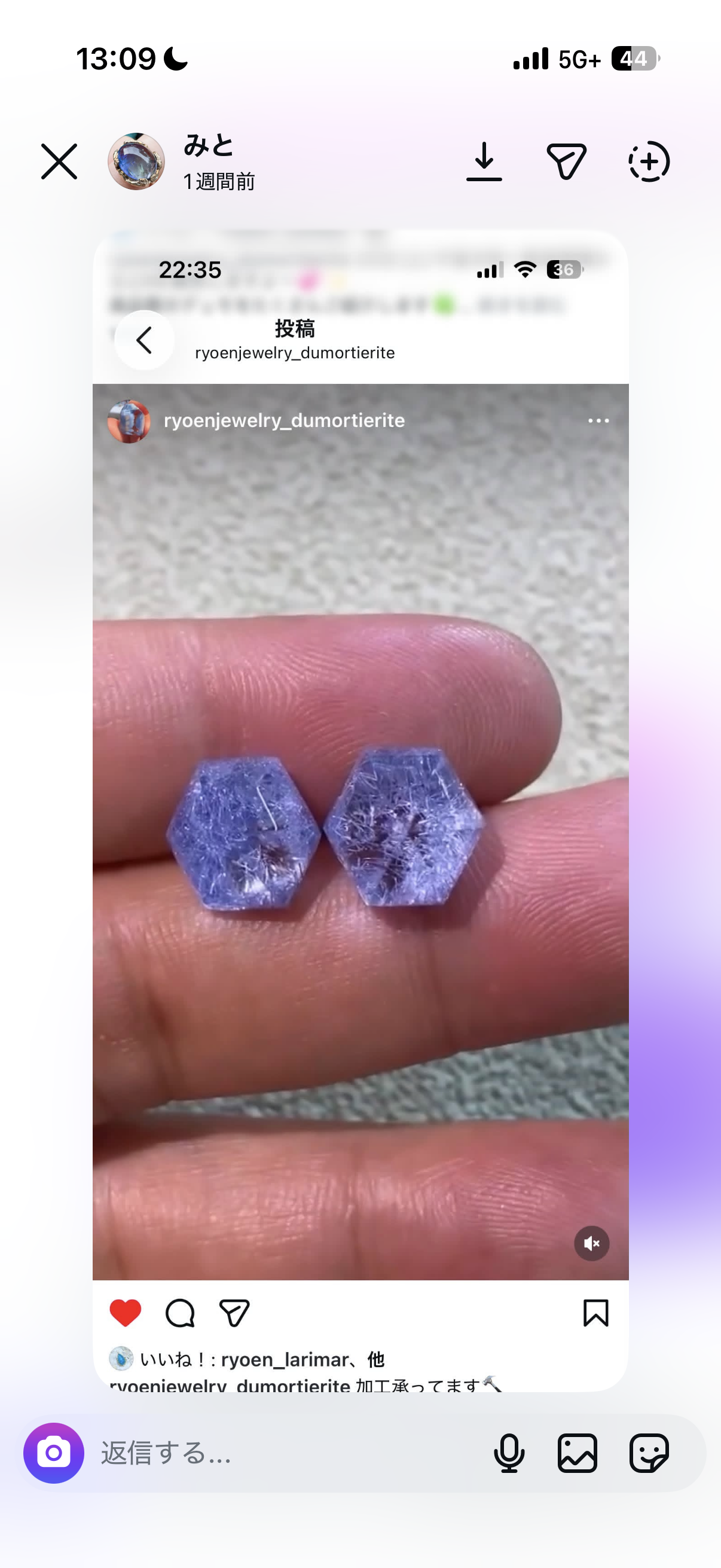 M様専用商品
