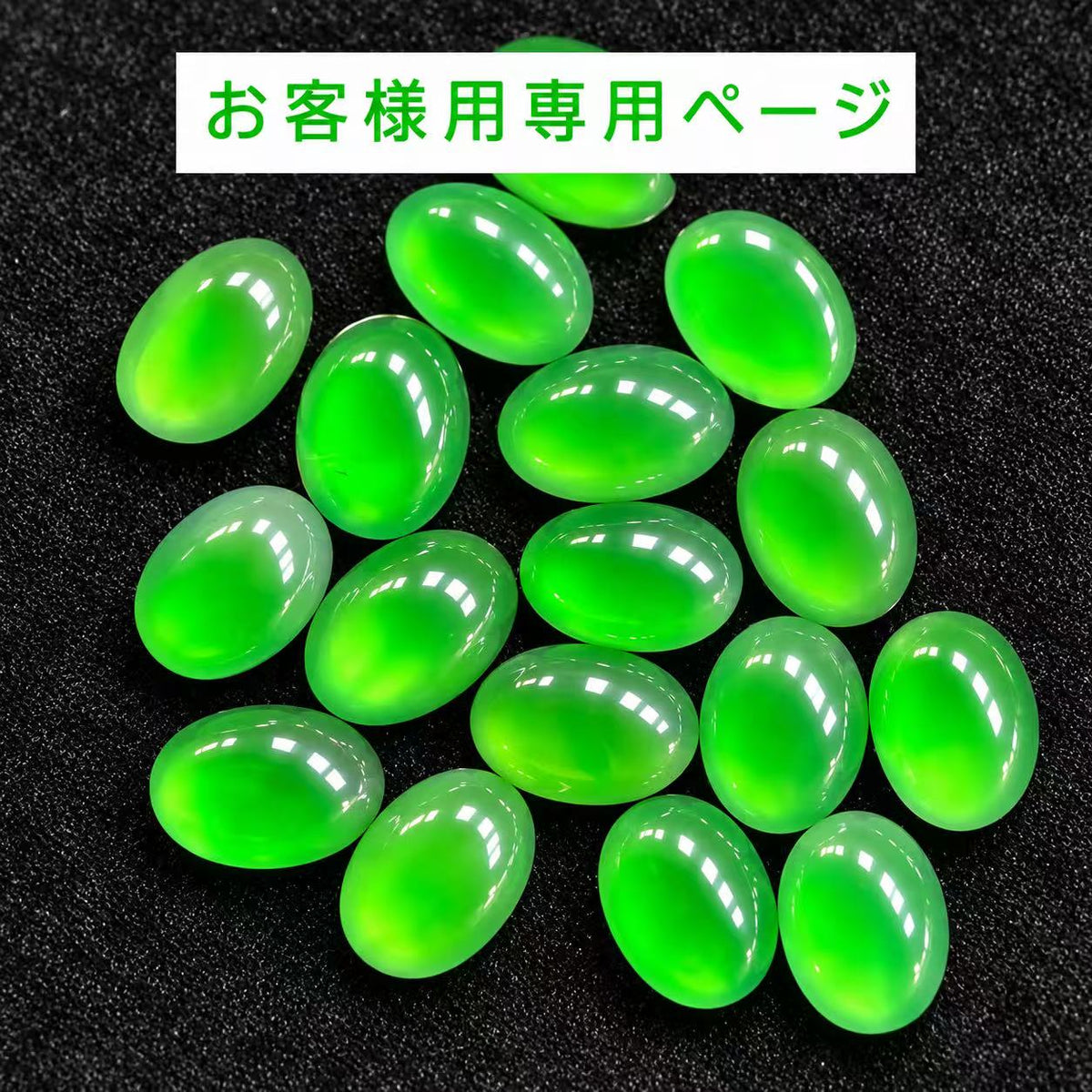 TT様専用