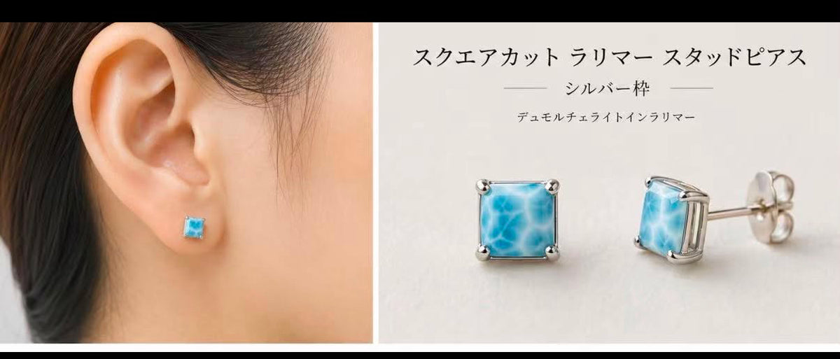 TM様専用商品