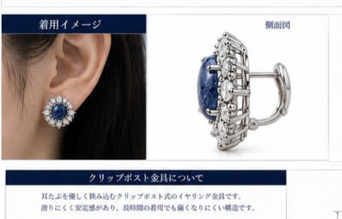 RRR様専用商品