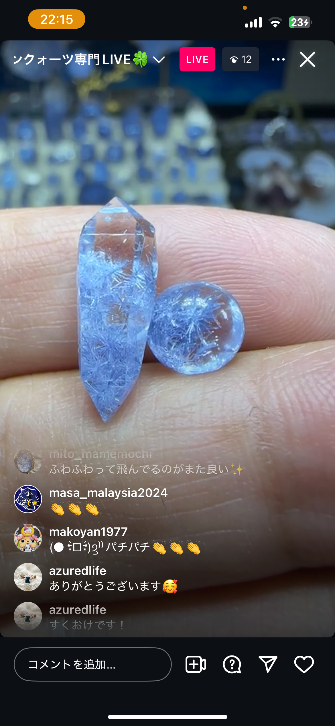 Mi様専用商品