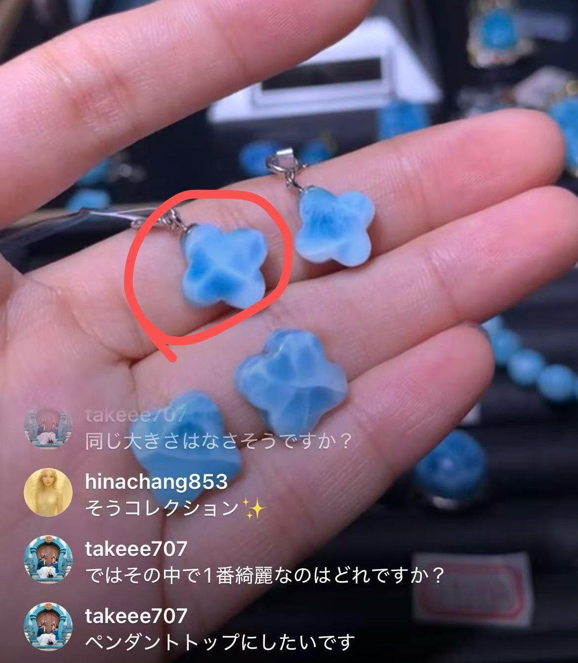T様専用商品