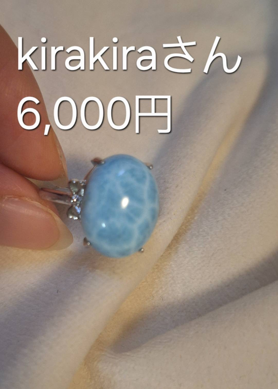 Ki様専用商品