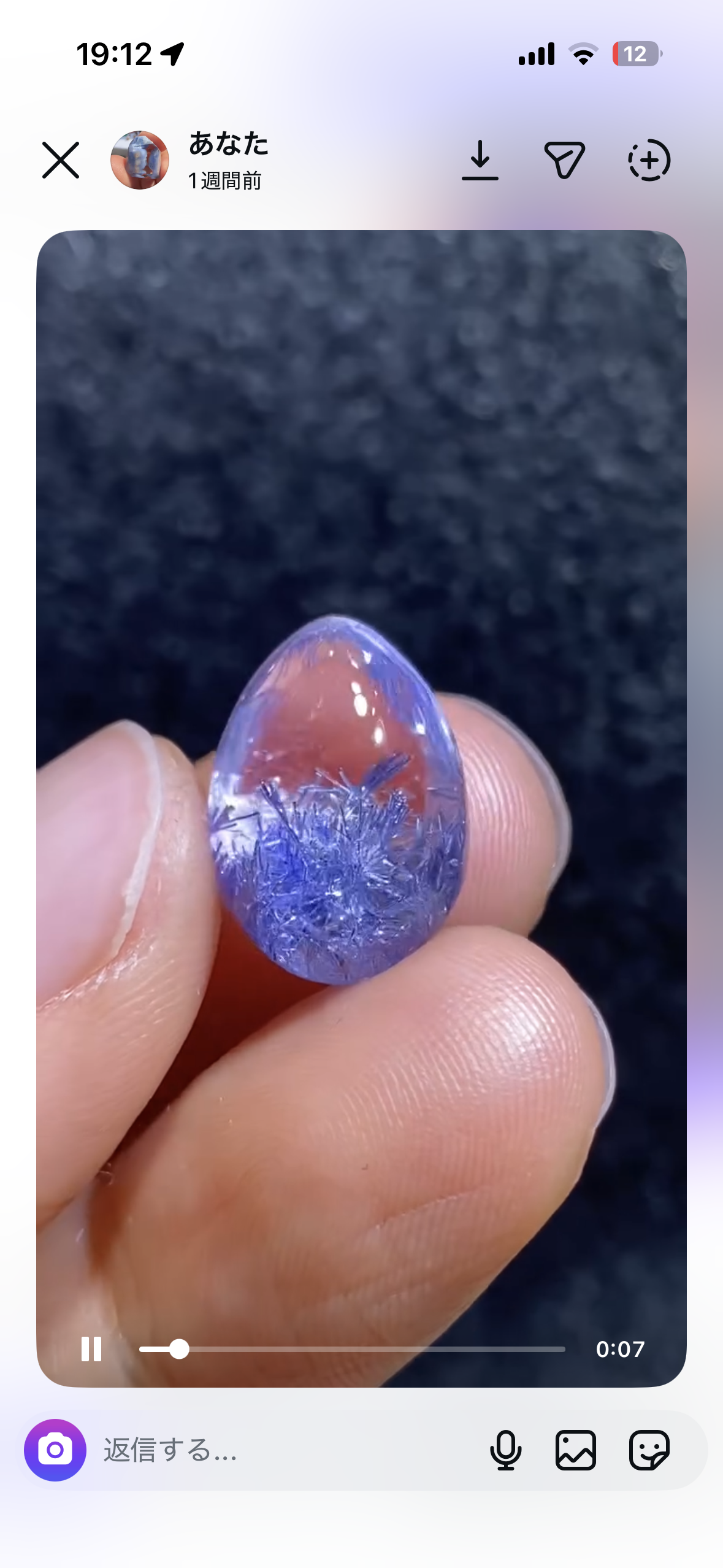 H様専用商品