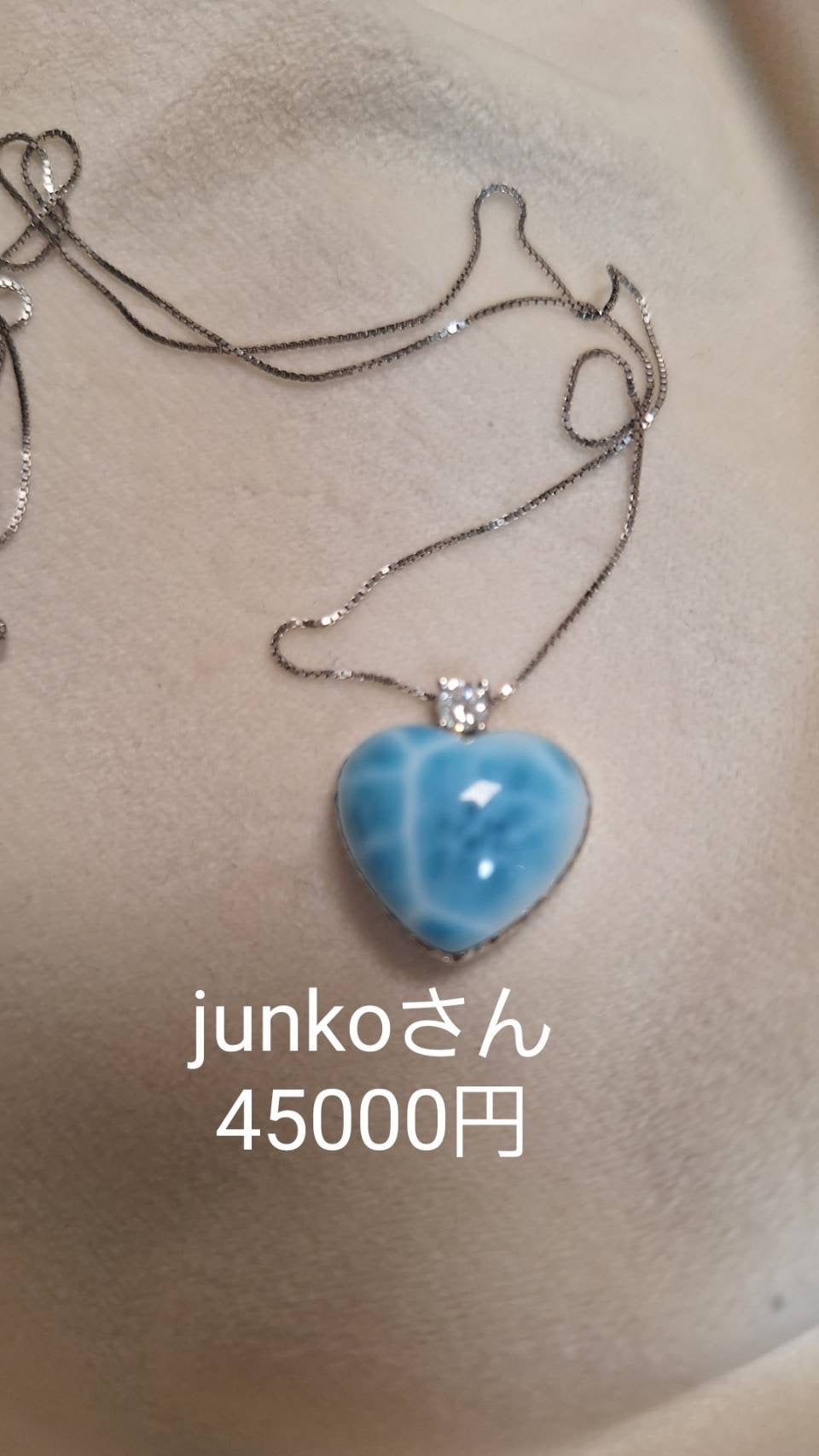 J様専用商品