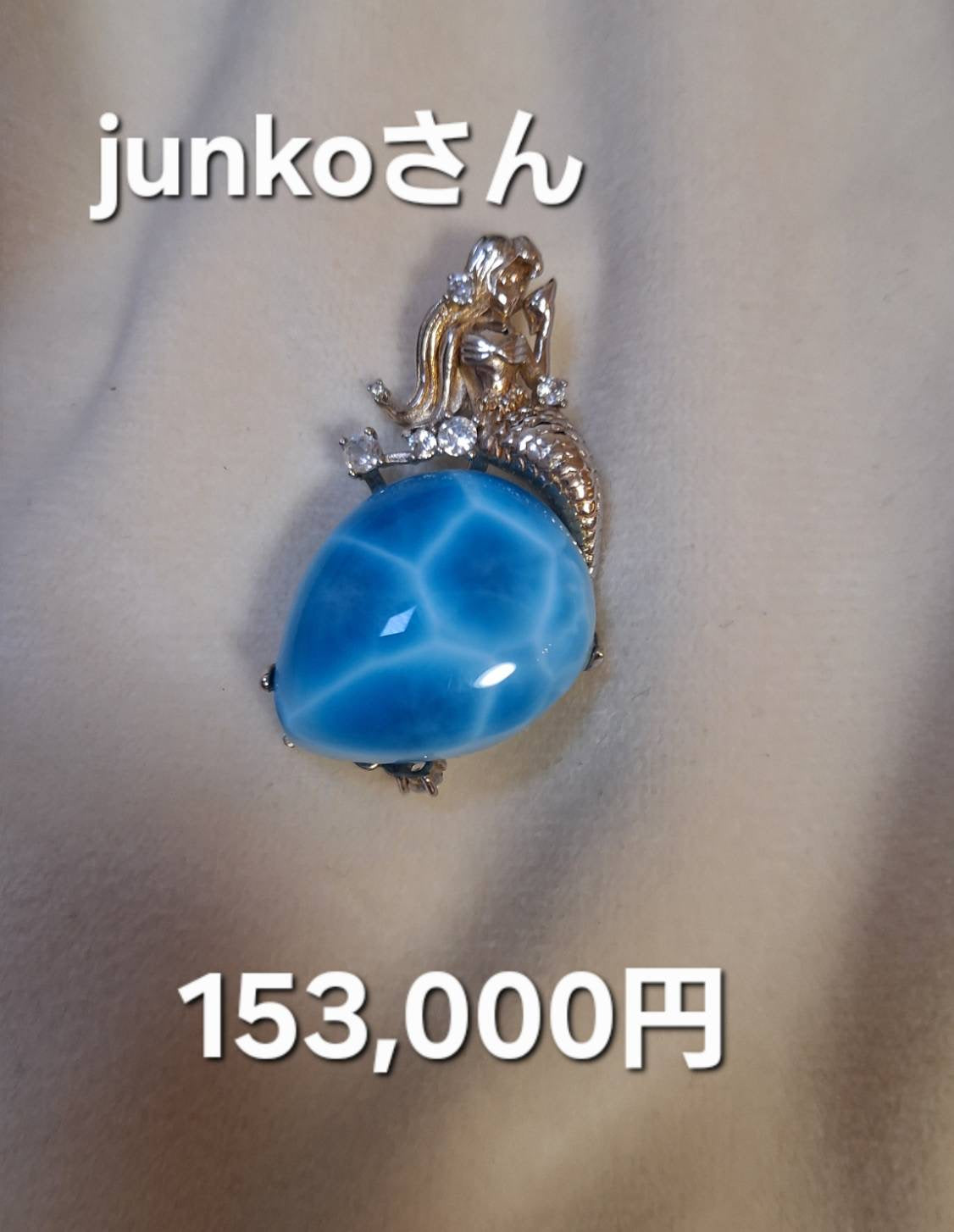 J様専用商品
