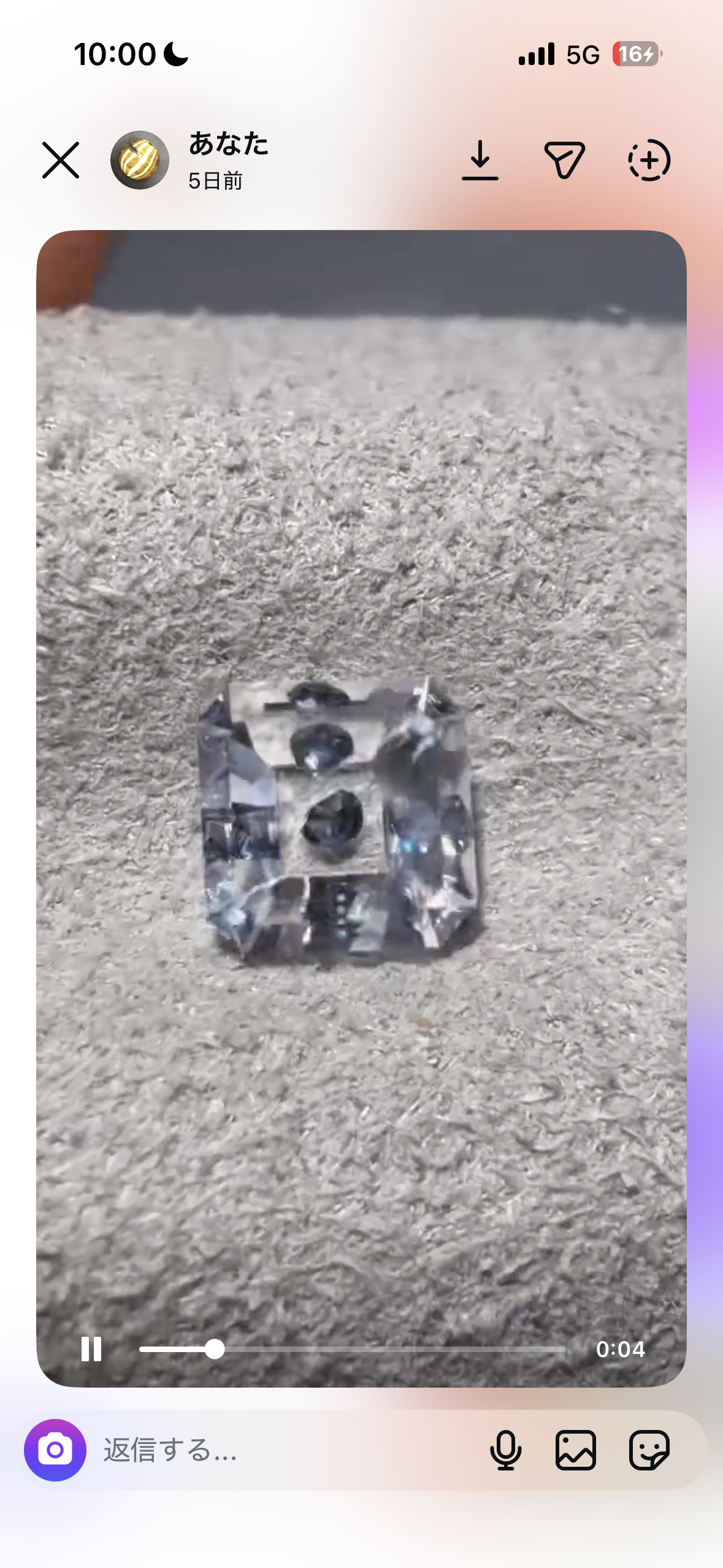 PY様専用商品