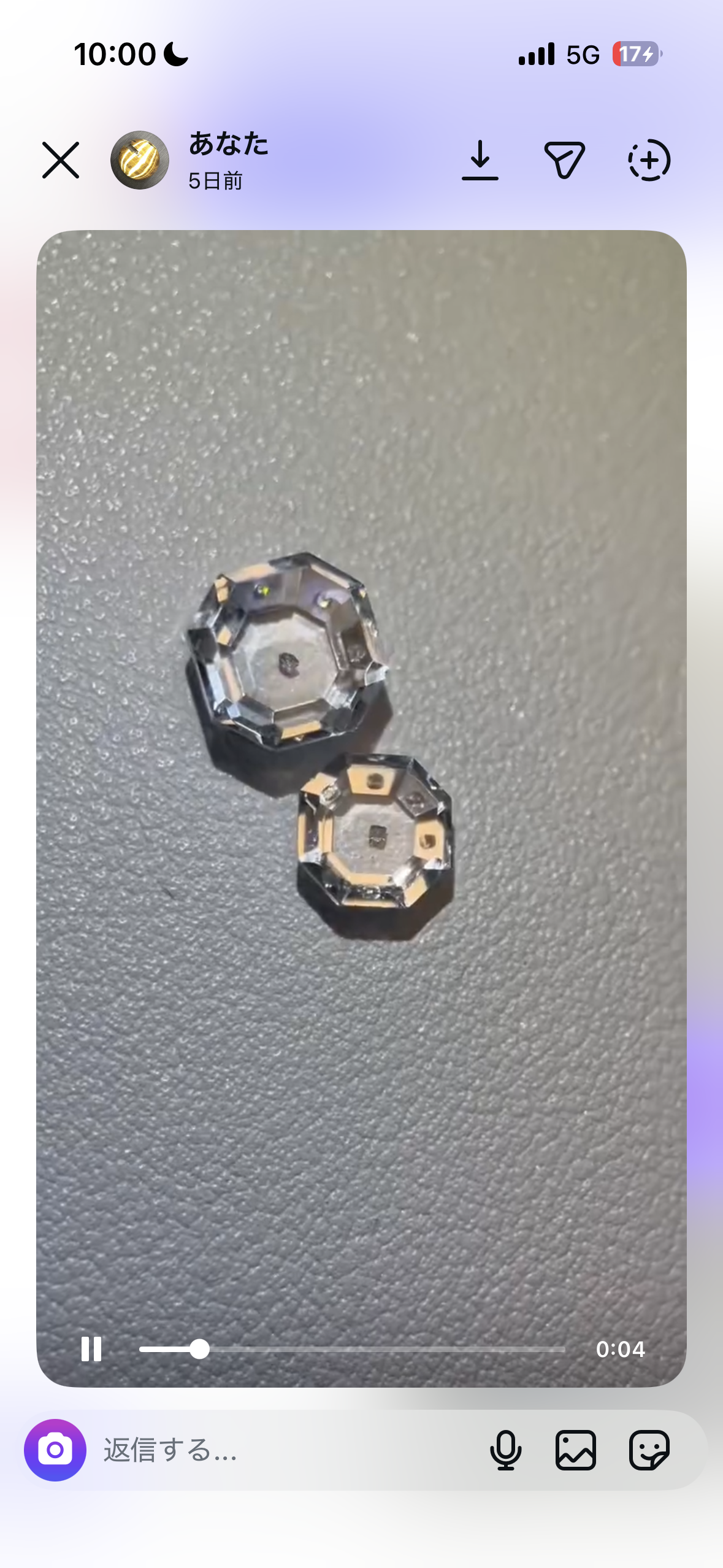 PY様専用商品