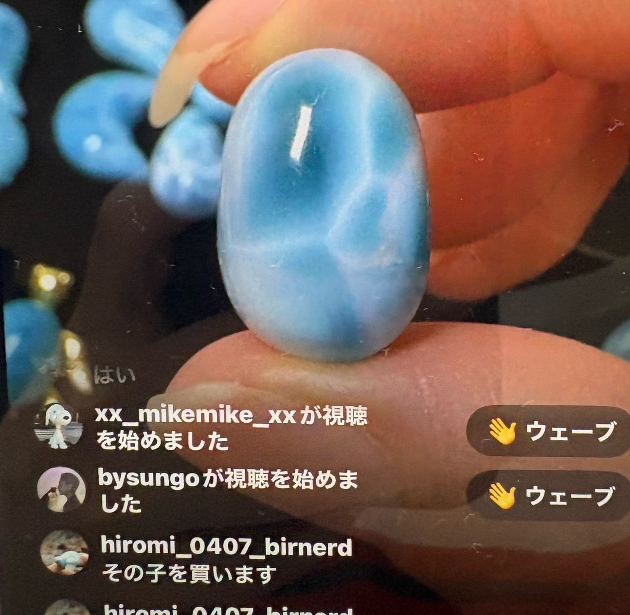 Hi様専用商品
