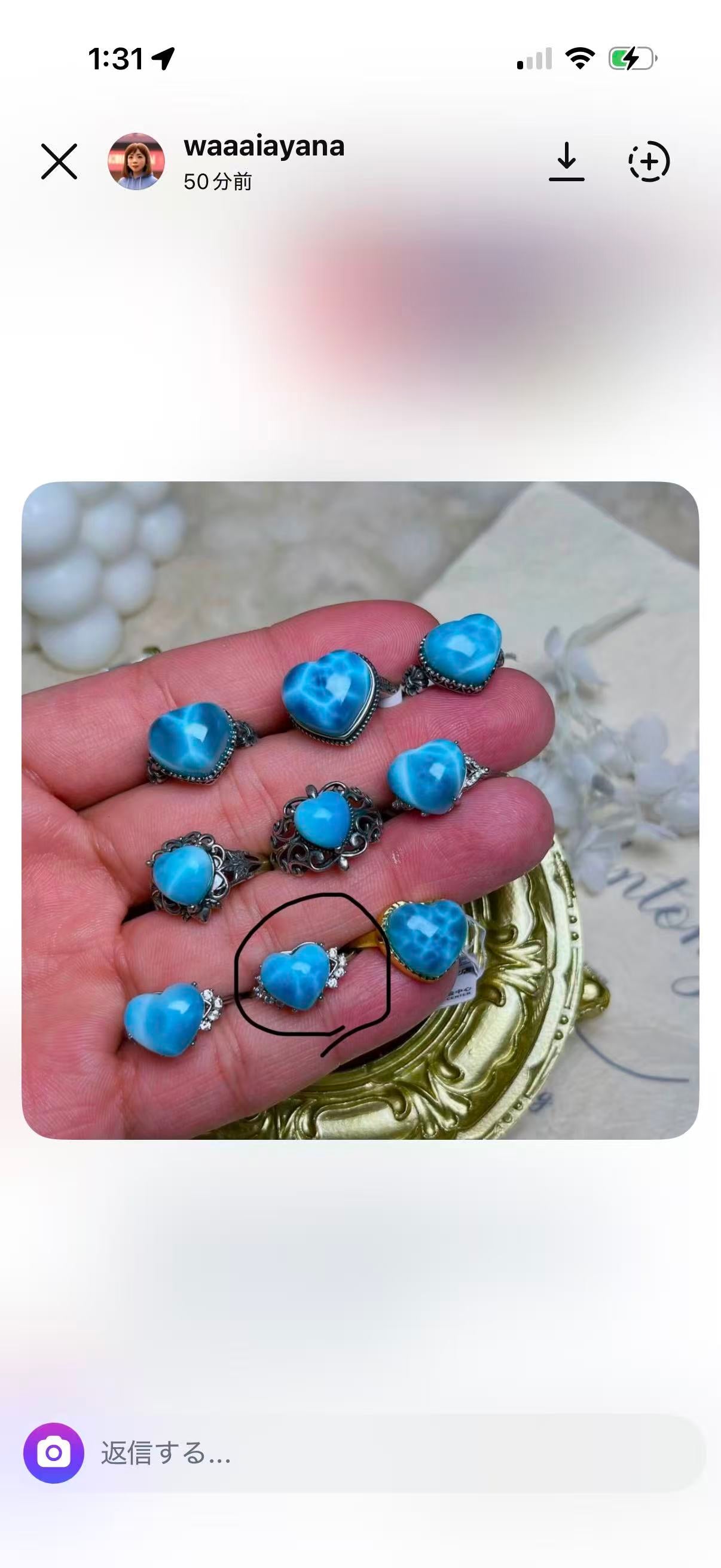 ON様専用商品